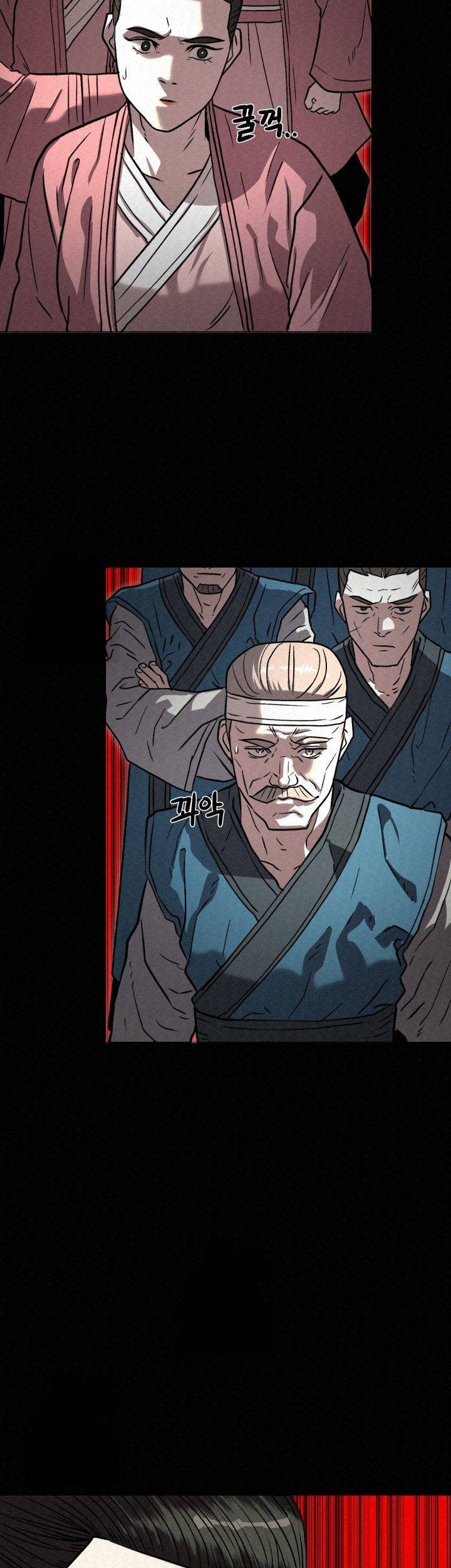 The Legend of Black Fox Master of Mount Kunlun’s Sword Chapter 43 - halaman 71
