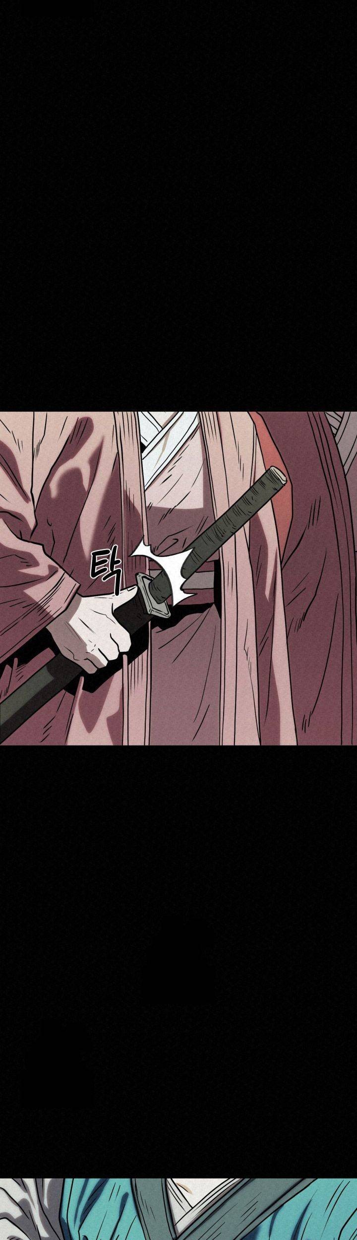 The Legend of Black Fox Master of Mount Kunlun’s Sword Chapter 43 - halaman 79