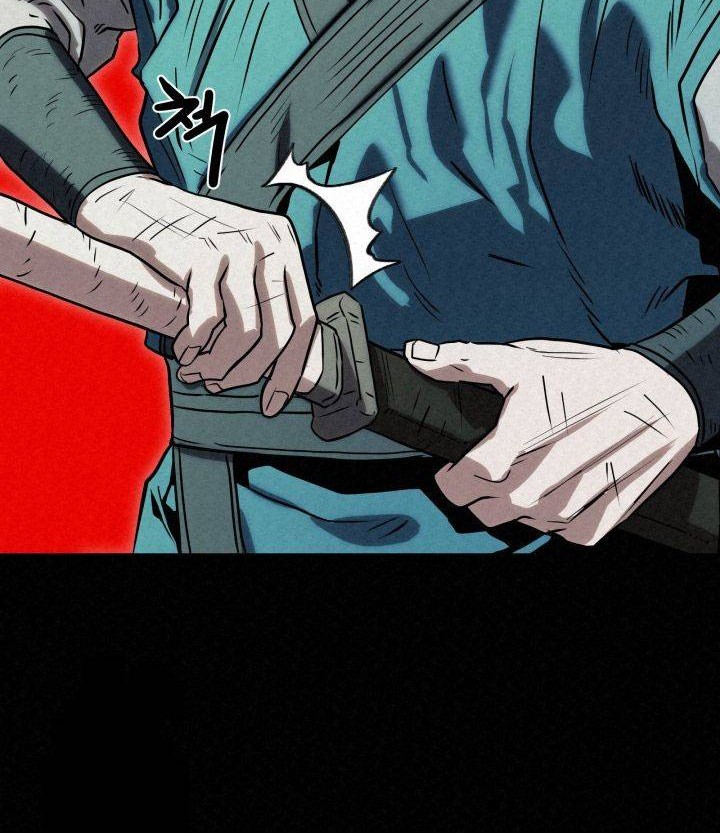 The Legend of Black Fox Master of Mount Kunlun’s Sword Chapter 43 - halaman 80