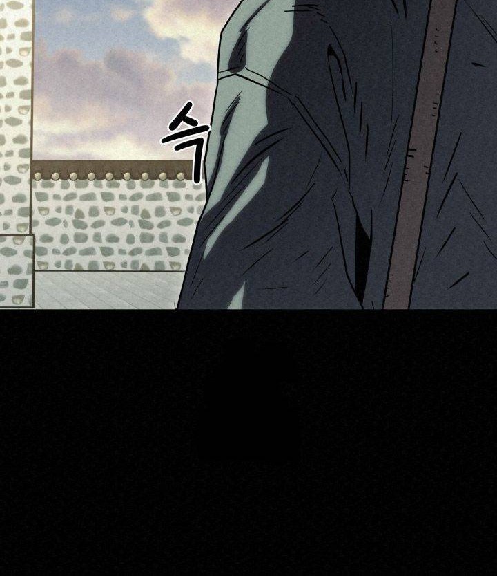 The Legend of Black Fox Master of Mount Kunlun’s Sword Chapter 43 - halaman 90