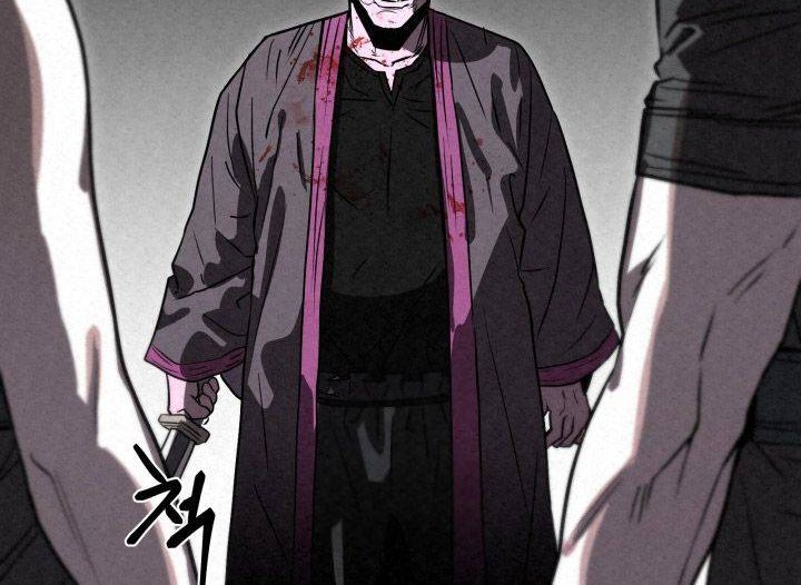 The Legend of Black Fox Master of Mount Kunlun’s Sword Chapter 44 - halaman 122