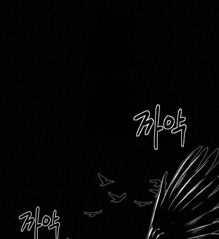 The Legend of Black Fox Master of Mount Kunlun’s Sword Chapter 44 - halaman 28