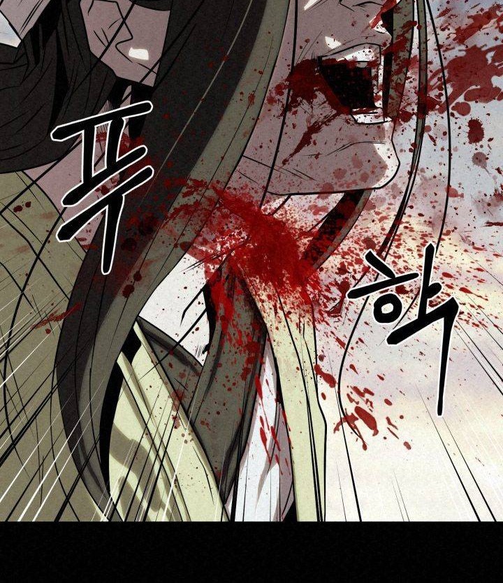 The Legend of Black Fox Master of Mount Kunlun’s Sword Chapter 44 - halaman 4