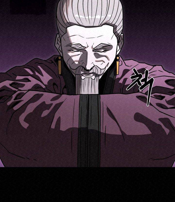 The Legend of Black Fox Master of Mount Kunlun’s Sword Chapter 44 - halaman 50