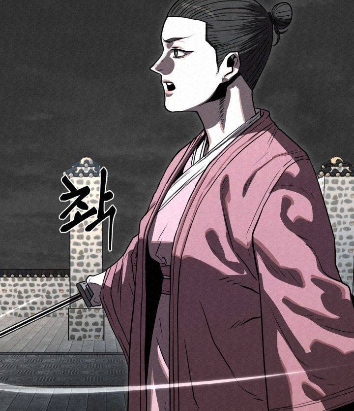 The Legend of Black Fox Master of Mount Kunlun’s Sword Chapter 44 - halaman 70