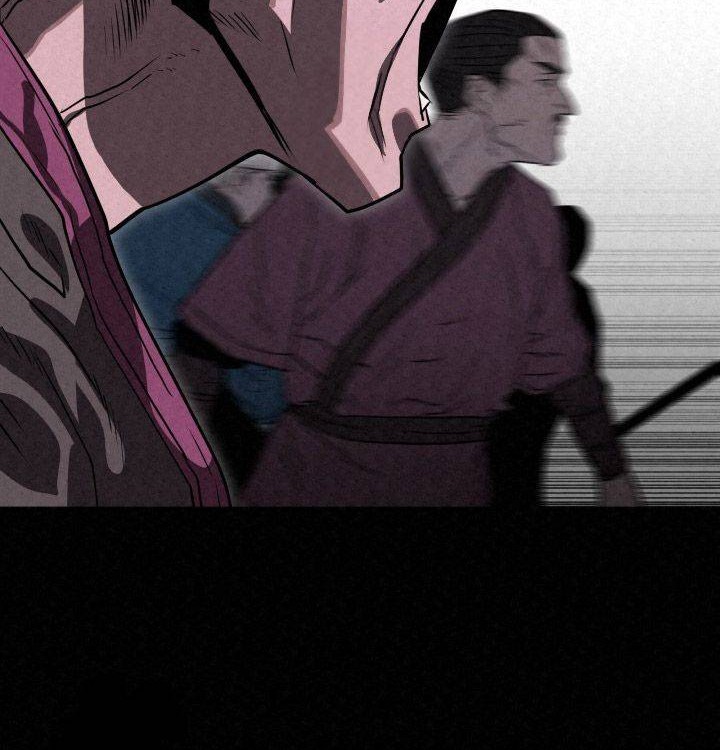 The Legend of Black Fox Master of Mount Kunlun’s Sword Chapter 44 - halaman 80