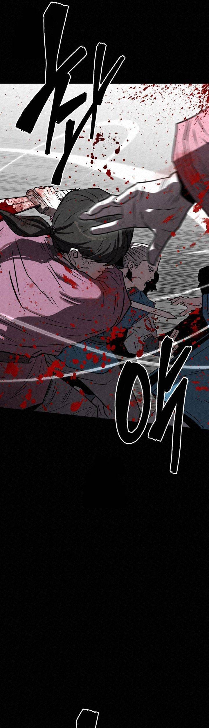 The Legend of Black Fox Master of Mount Kunlun’s Sword Chapter 44 - halaman 85