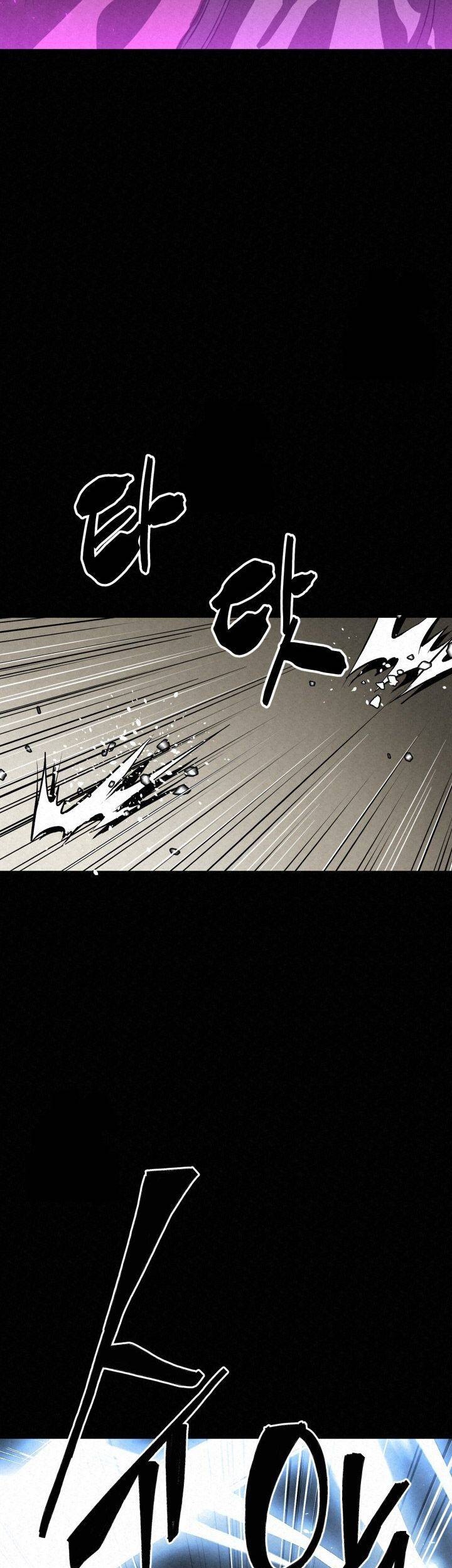 The Legend of Black Fox Master of Mount Kunlun’s Sword Chapter 44 - halaman 99
