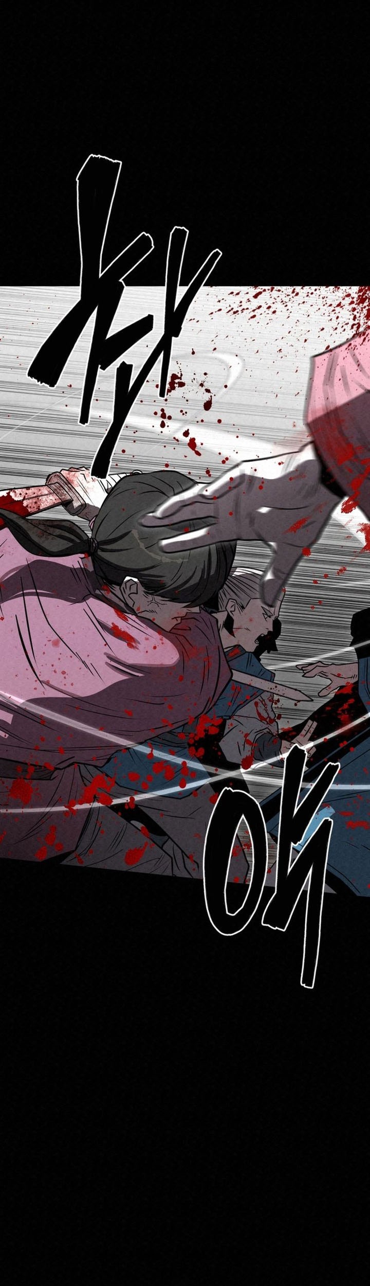 The Legend of Black Fox Master of Mount Kunlun’s Sword Chapter 45 - halaman 3