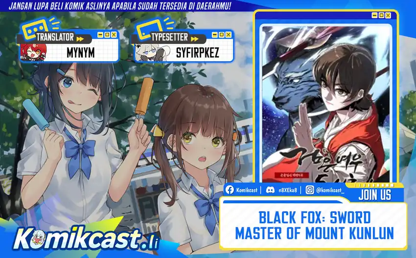 The Legend of Black Fox Master of Mount Kunlun’s Sword Chapter 46 - halaman 1