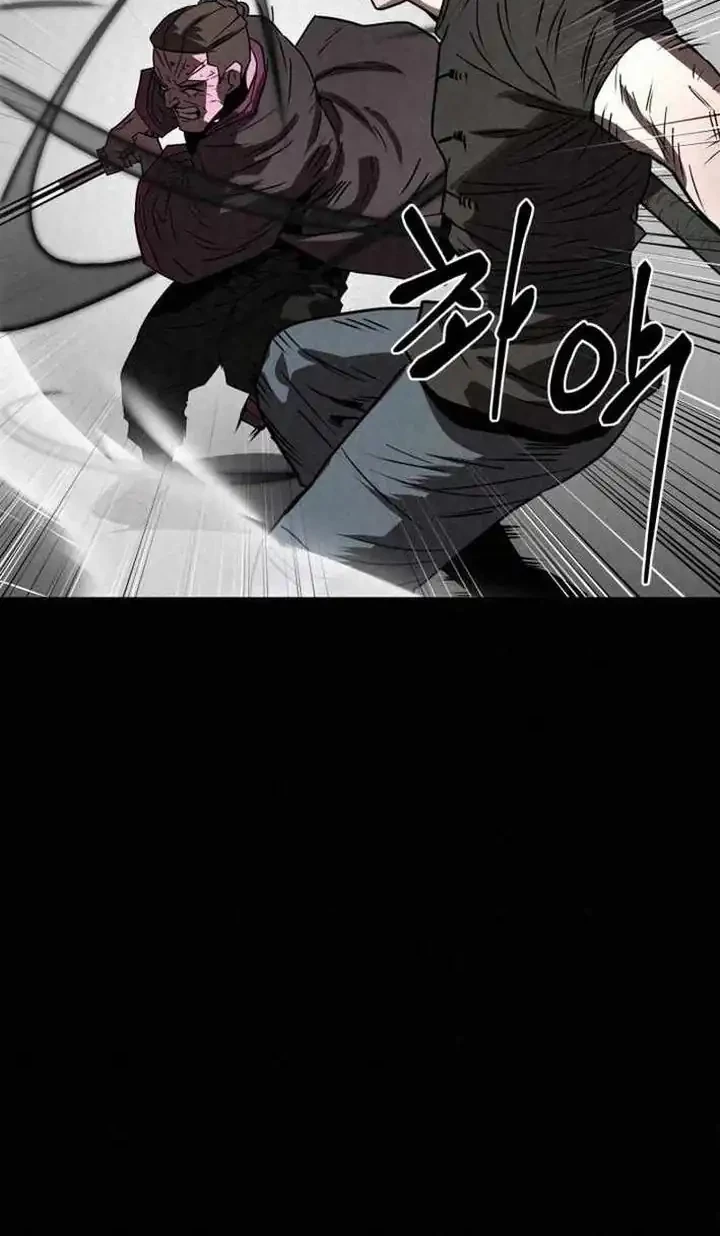 The Legend of Black Fox Master of Mount Kunlun’s Sword Chapter 46 - halaman 32