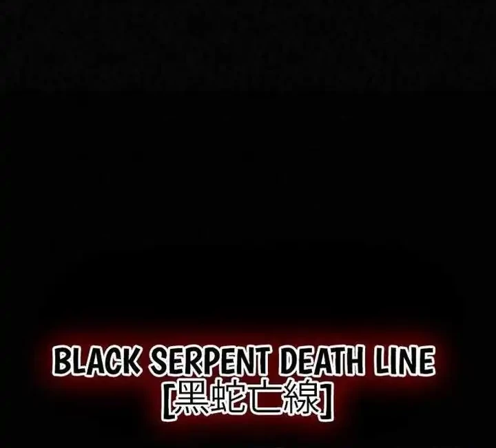 The Legend of Black Fox Master of Mount Kunlun’s Sword Chapter 46 - halaman 52