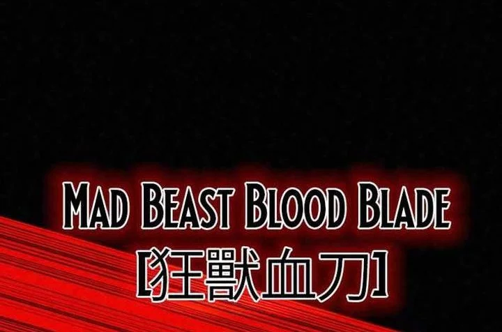 The Legend of Black Fox Master of Mount Kunlun’s Sword Chapter 47 - halaman 28