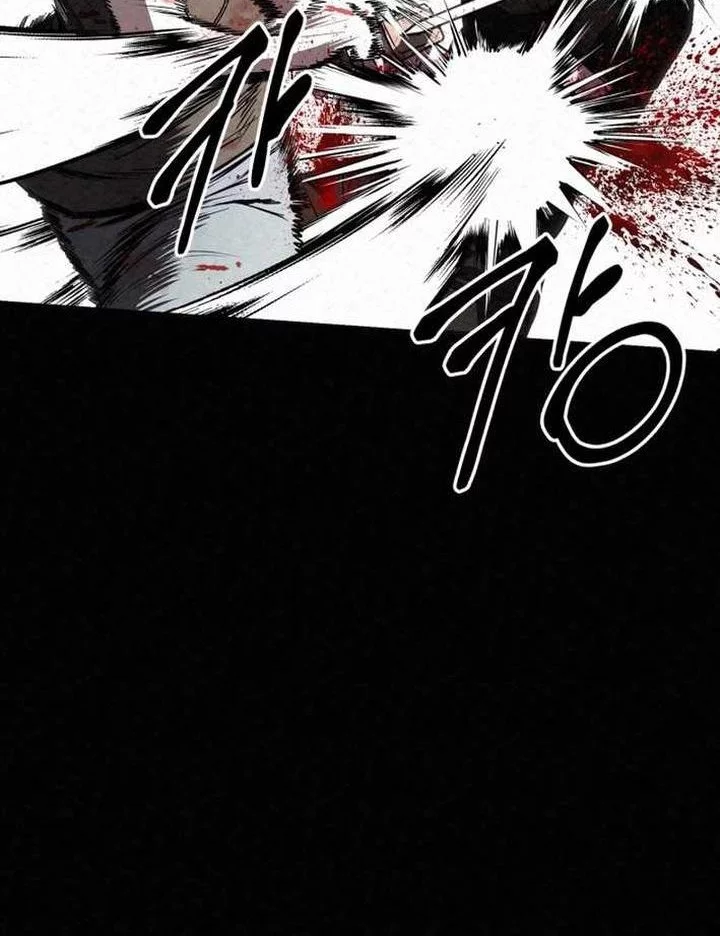 The Legend of Black Fox Master of Mount Kunlun’s Sword Chapter 48 - halaman 55