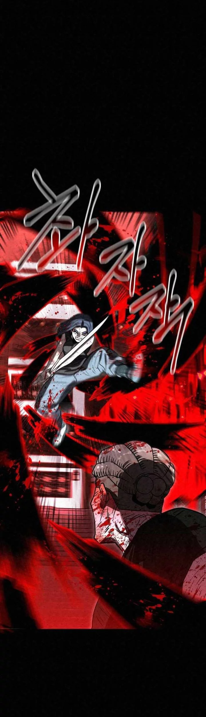 The Legend of Black Fox Master of Mount Kunlun’s Sword Chapter 48 - halaman 60