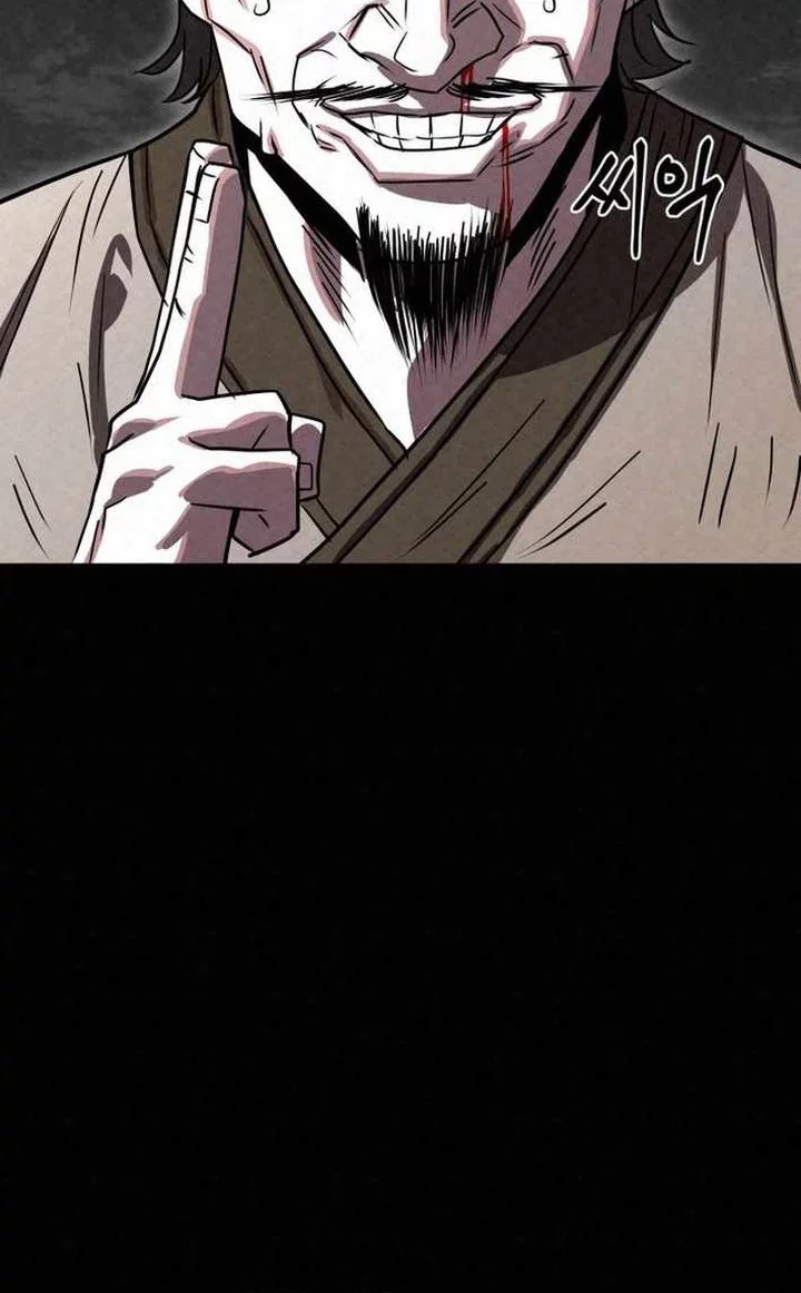 The Legend of Black Fox Master of Mount Kunlun’s Sword Chapter 49 - halaman 106