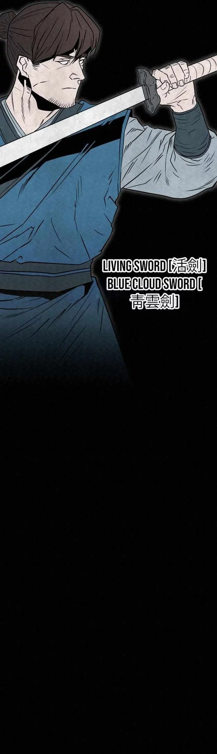 The Legend of Black Fox Master of Mount Kunlun’s Sword Chapter 49 - halaman 3
