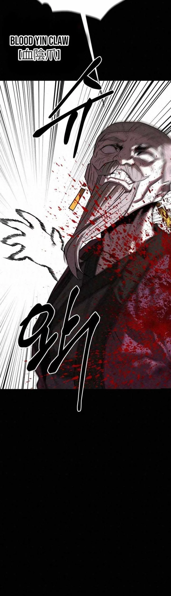 The Legend of Black Fox Master of Mount Kunlun’s Sword Chapter 49 - halaman 59