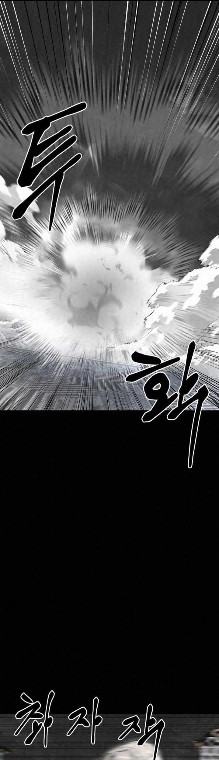 The Legend of Black Fox Master of Mount Kunlun’s Sword Chapter 49 - halaman 61