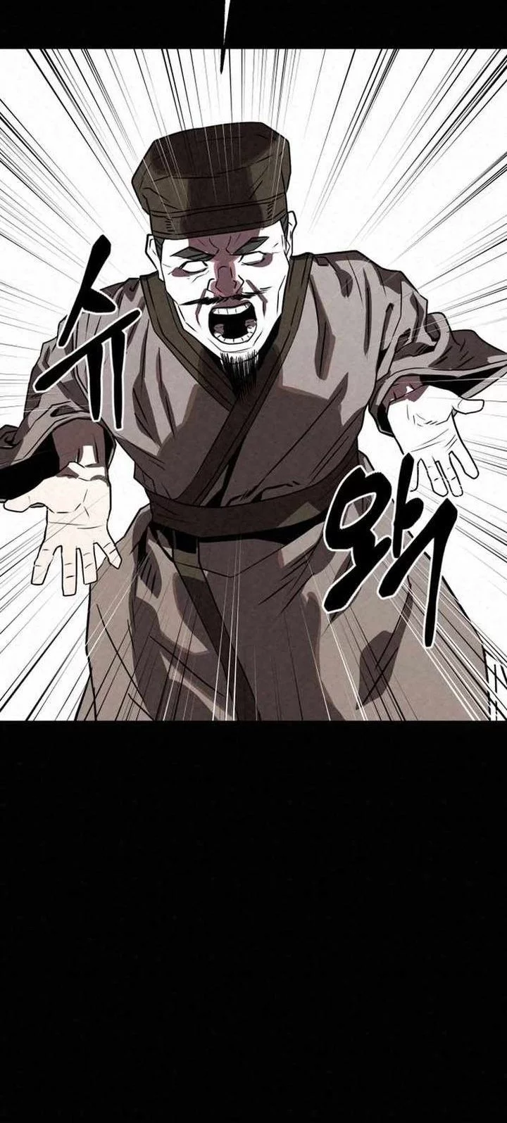 The Legend of Black Fox Master of Mount Kunlun’s Sword Chapter 49 - halaman 74