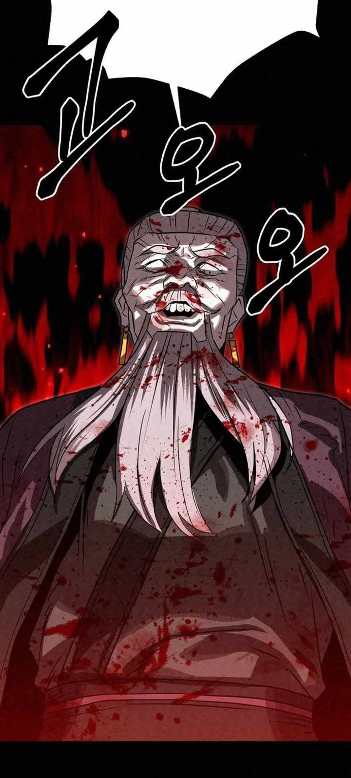 The Legend of Black Fox Master of Mount Kunlun’s Sword Chapter 49 - halaman 80