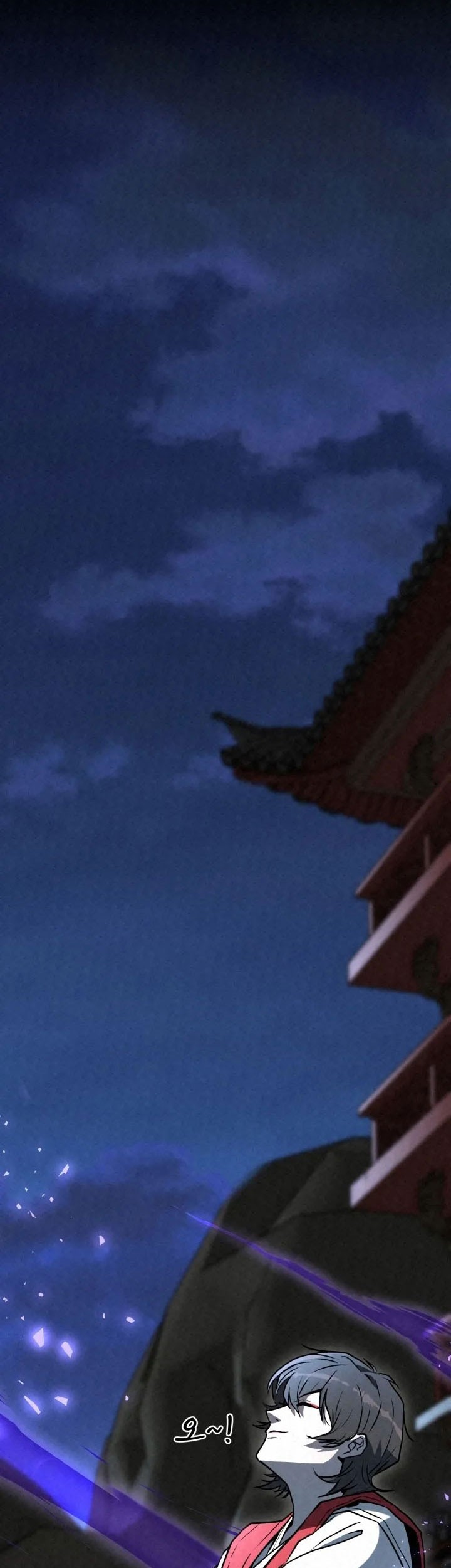 The Legend of Black Fox Master of Mount Kunlun’s Sword Chapter 5 - halaman 79