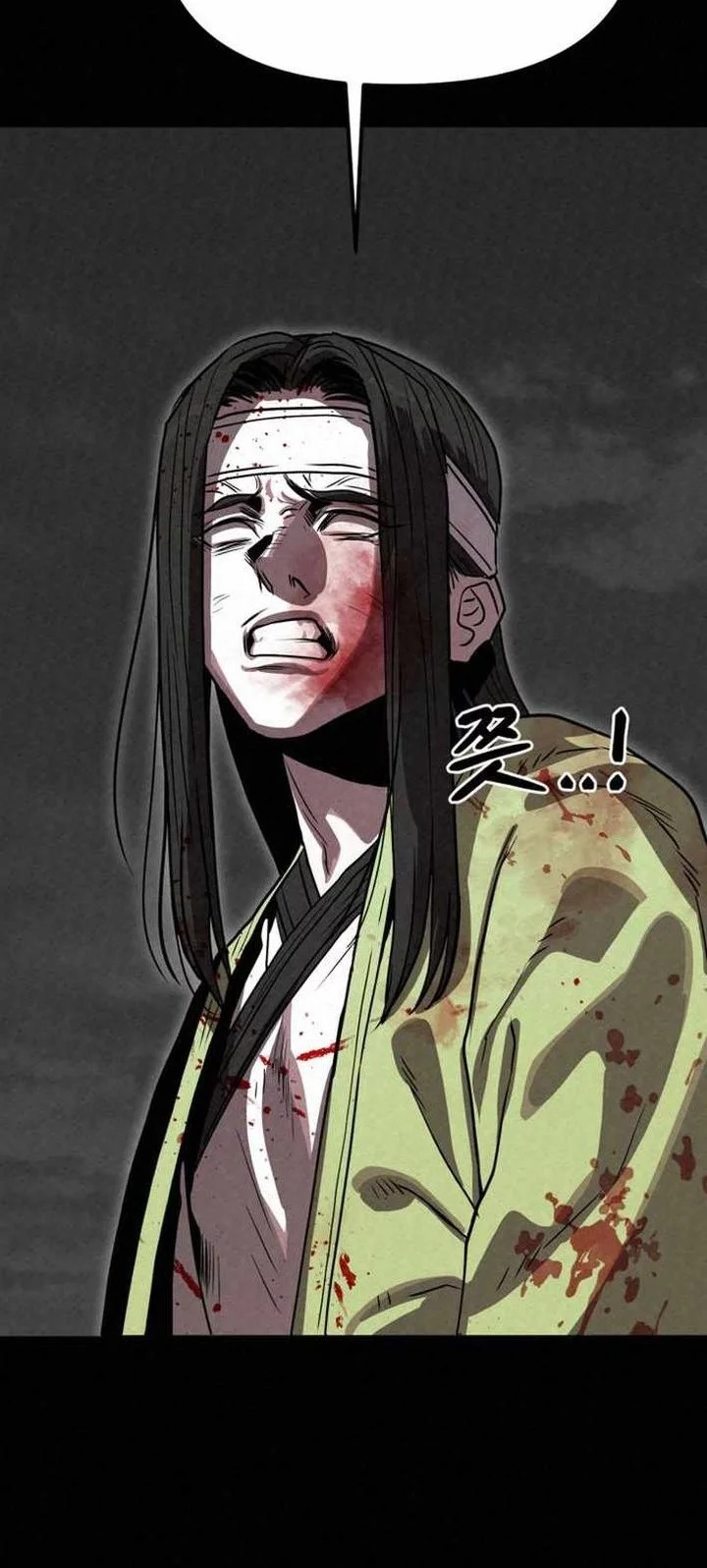 The Legend of Black Fox Master of Mount Kunlun’s Sword Chapter 50 - halaman 26
