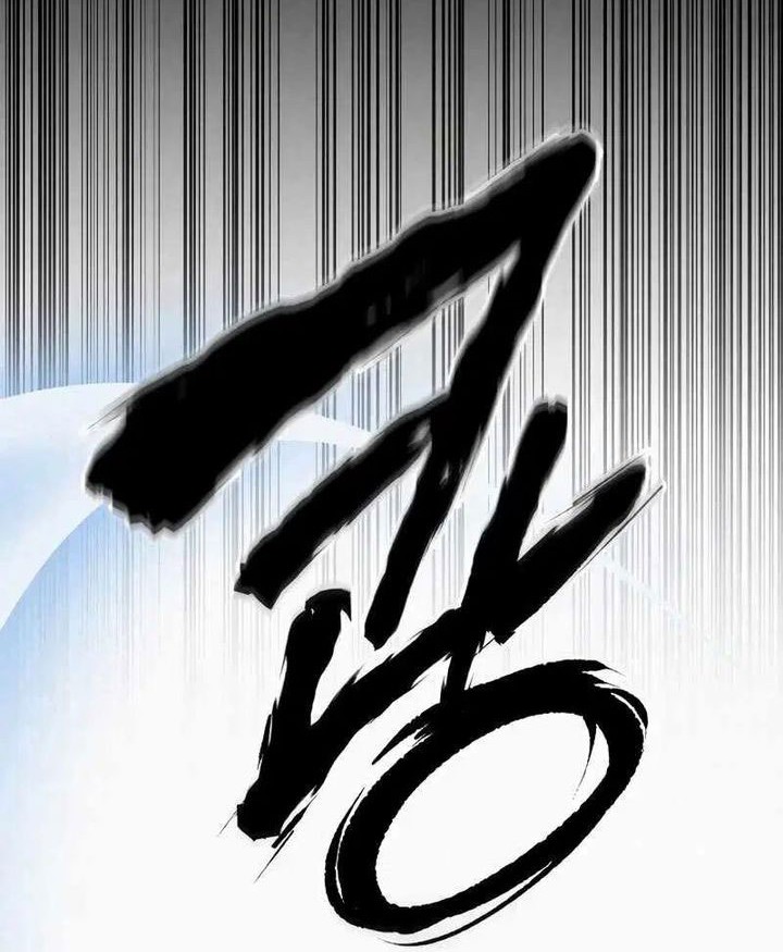 The Legend of Black Fox Master of Mount Kunlun’s Sword Chapter 6 - halaman 29