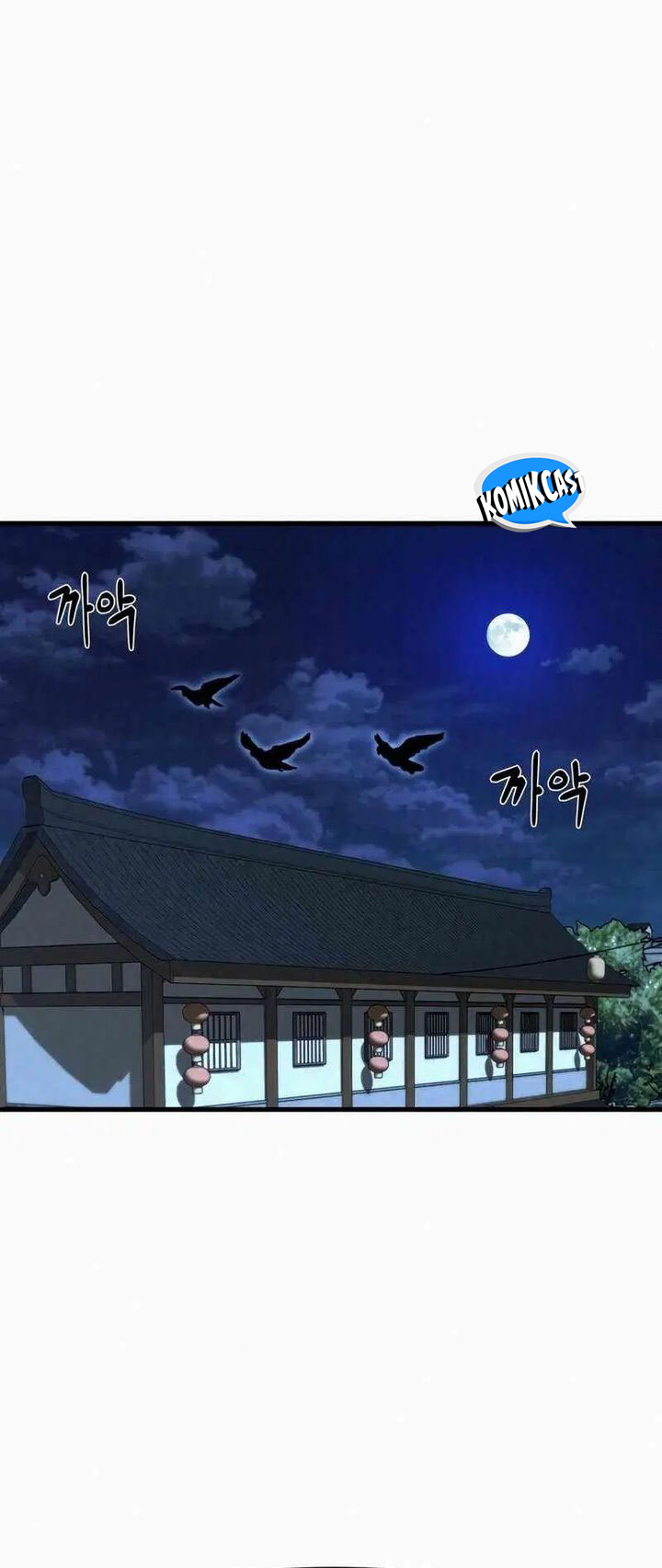 The Legend of Black Fox Master of Mount Kunlun’s Sword Chapter 6 - halaman 86