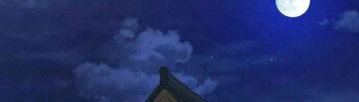 The Legend of Black Fox Master of Mount Kunlun’s Sword Chapter 8 - halaman 16