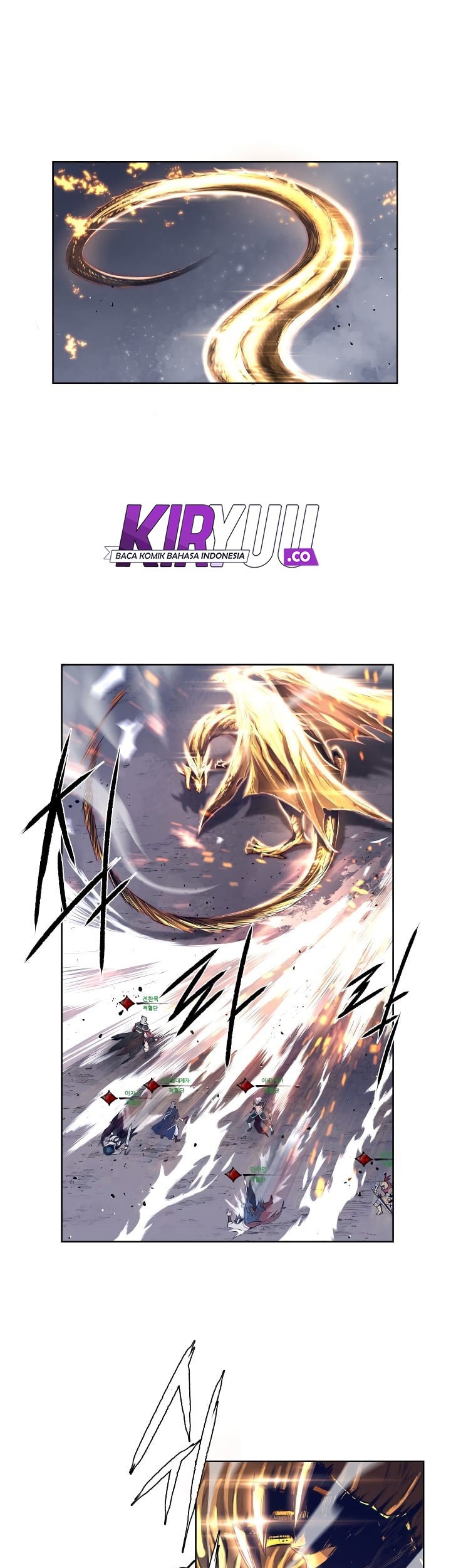 The Legend Of Mir: The Gold Armor Chapter 0 - halaman 10