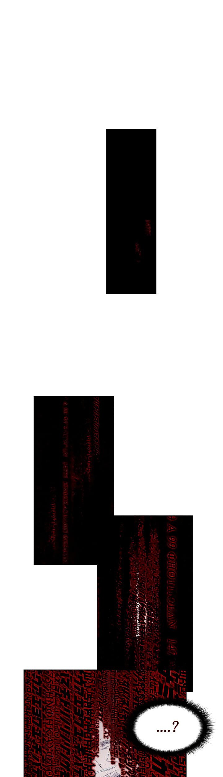 The Legend Of Mir: The Gold Armor Chapter 0 - halaman 13