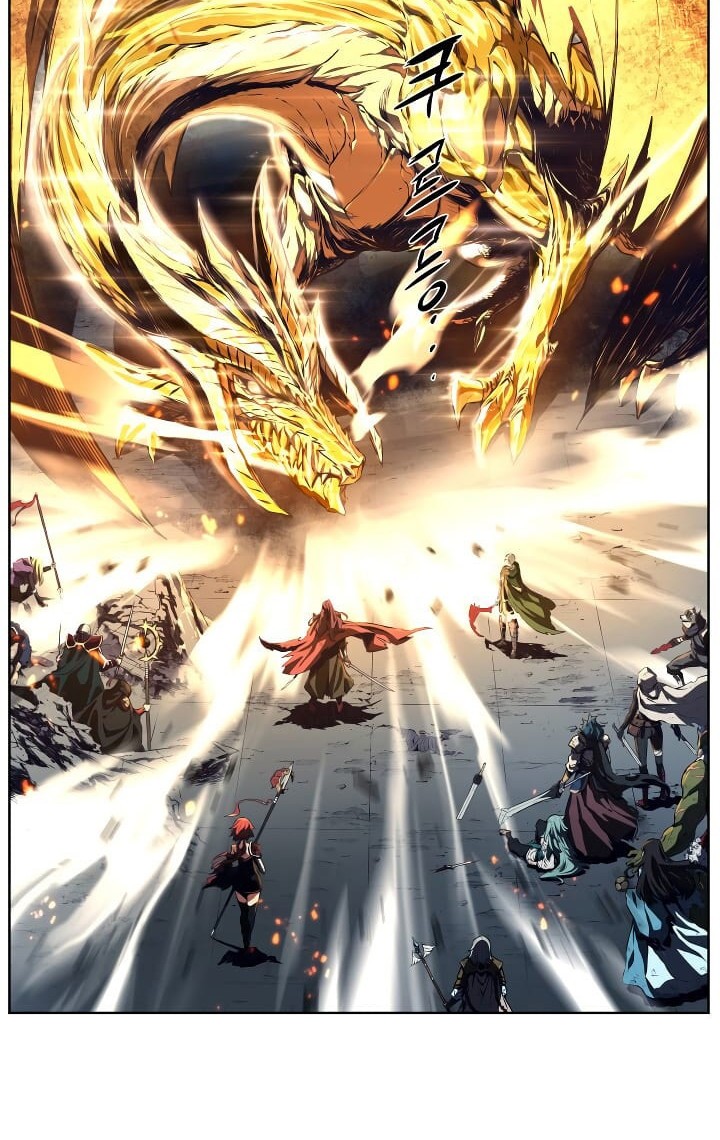 The Legend Of Mir: The Gold Armor Chapter 0 - halaman 5