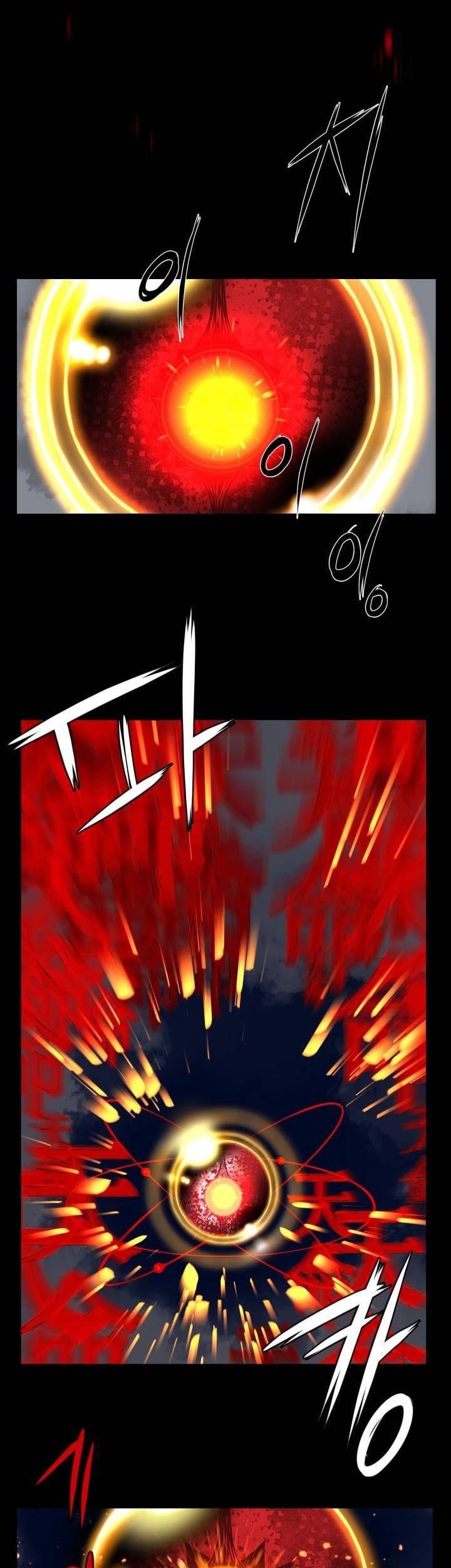 The Legend Of Mir: The Gold Armor Chapter 1 - halaman 14