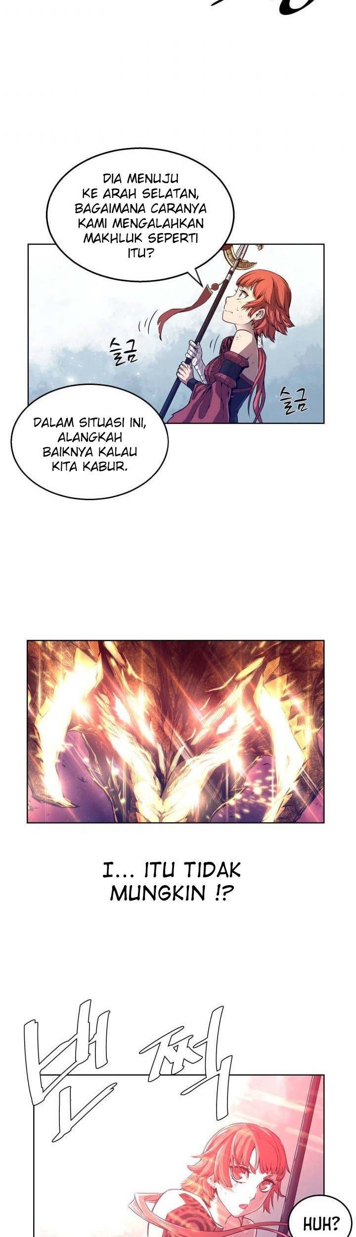 The Legend Of Mir: The Gold Armor Chapter 1 - halaman 23
