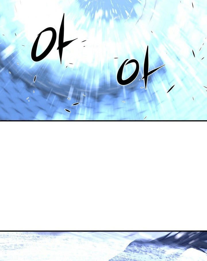 The Legend Of Mir: The Gold Armor Chapter 10 - halaman 22