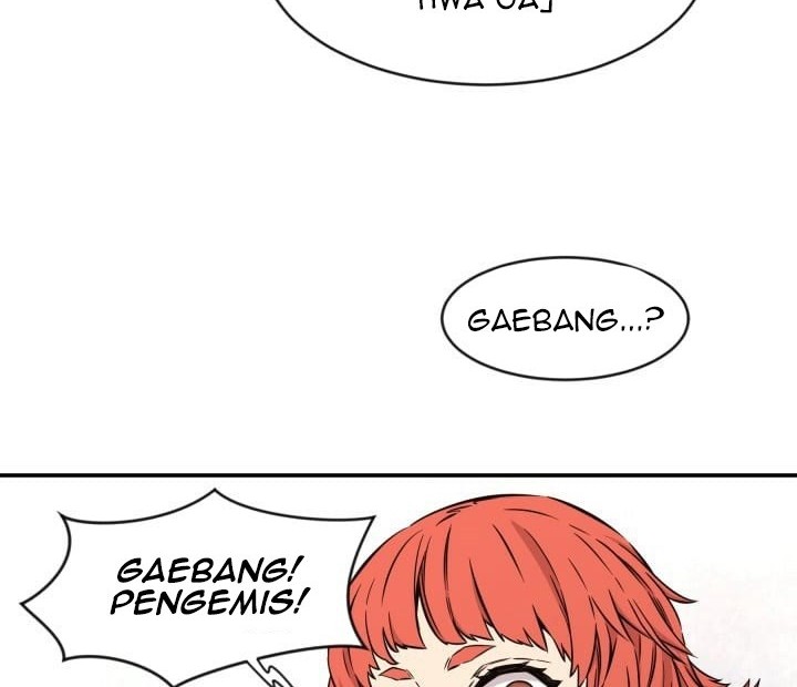The Legend Of Mir: The Gold Armor Chapter 11 - halaman 23