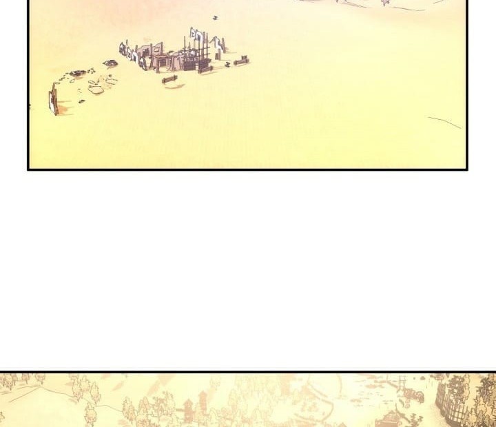 The Legend Of Mir: The Gold Armor Chapter 11 - halaman 27