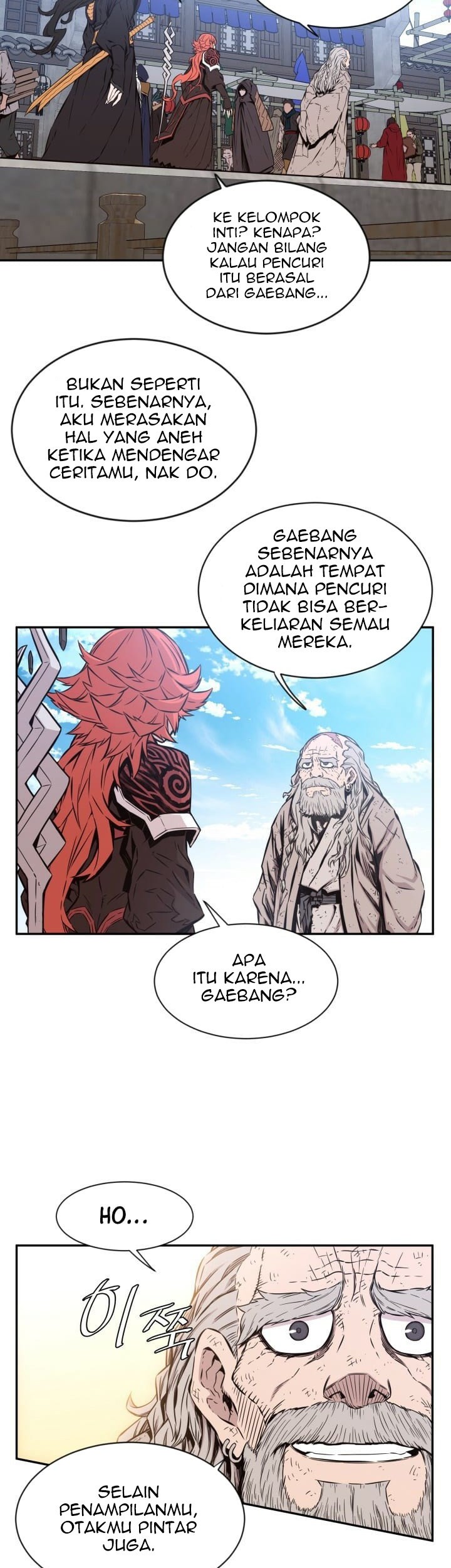 The Legend Of Mir: The Gold Armor Chapter 12 - halaman 14