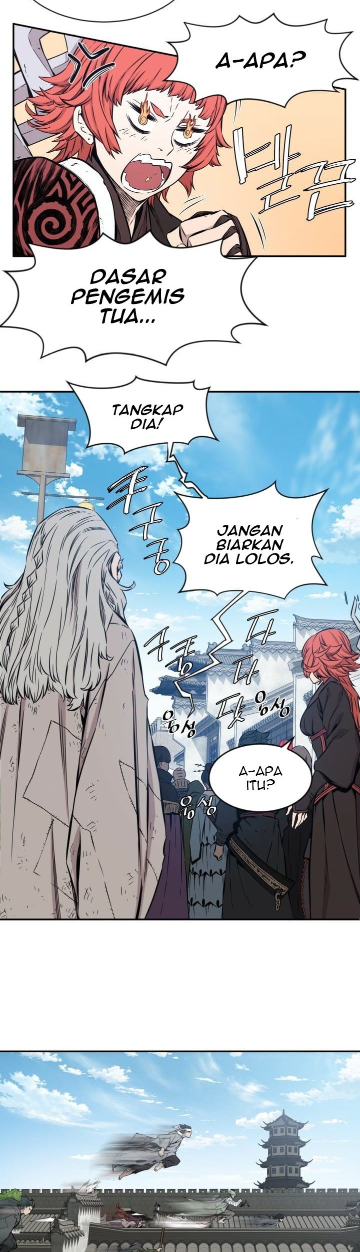The Legend Of Mir: The Gold Armor Chapter 12 - halaman 15