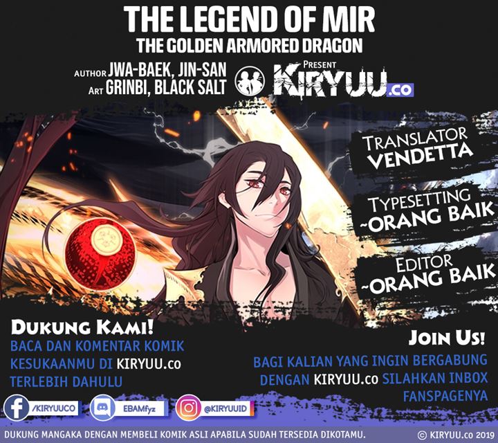 The Legend Of Mir: The Gold Armor Chapter 13 - halaman 1