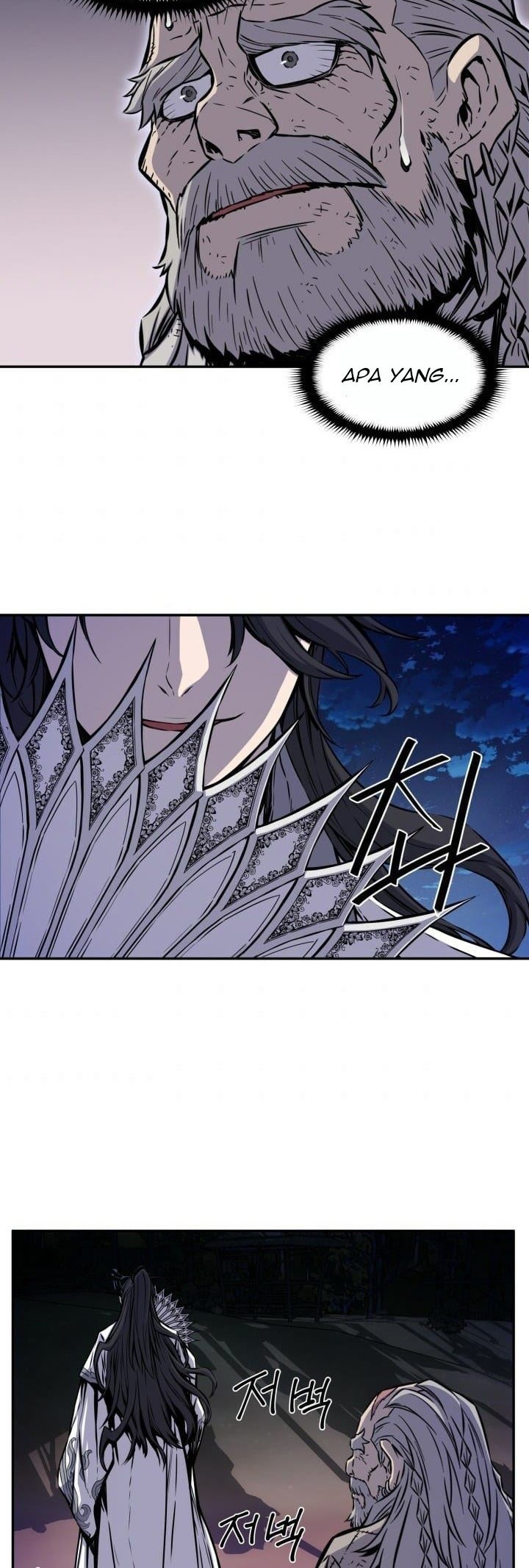 The Legend Of Mir: The Gold Armor Chapter 13 - halaman 29