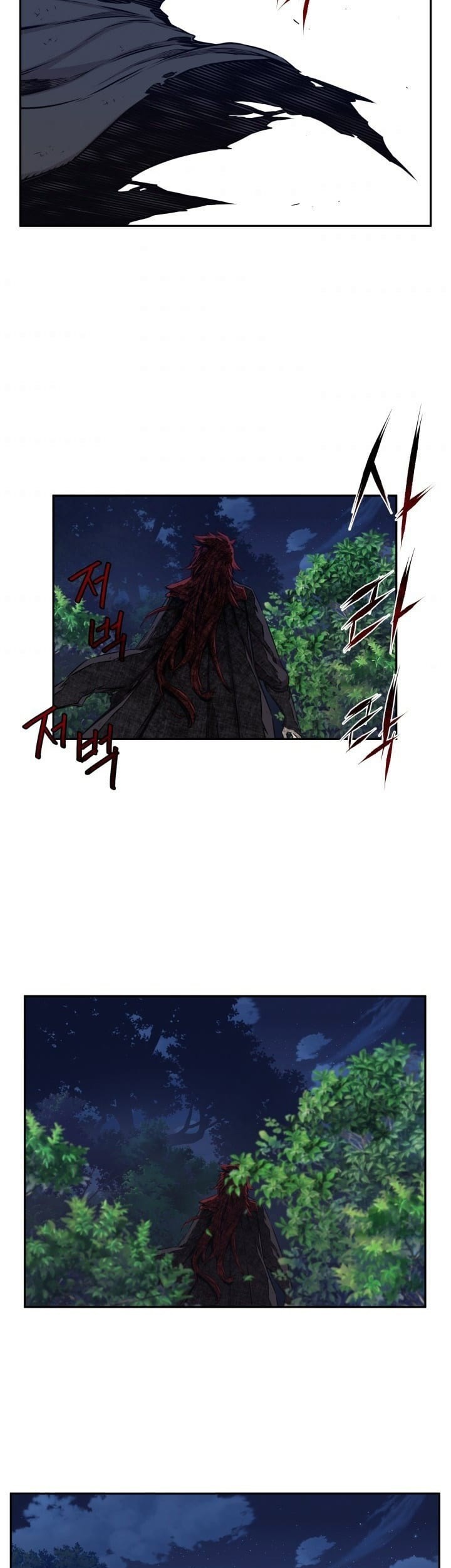 The Legend Of Mir: The Gold Armor Chapter 14 - halaman 36