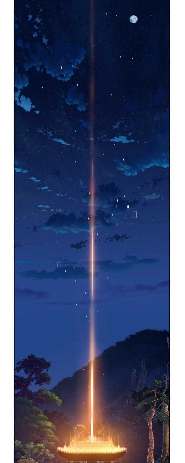 The Legend Of Mir: The Gold Armor Chapter 16 - halaman 15