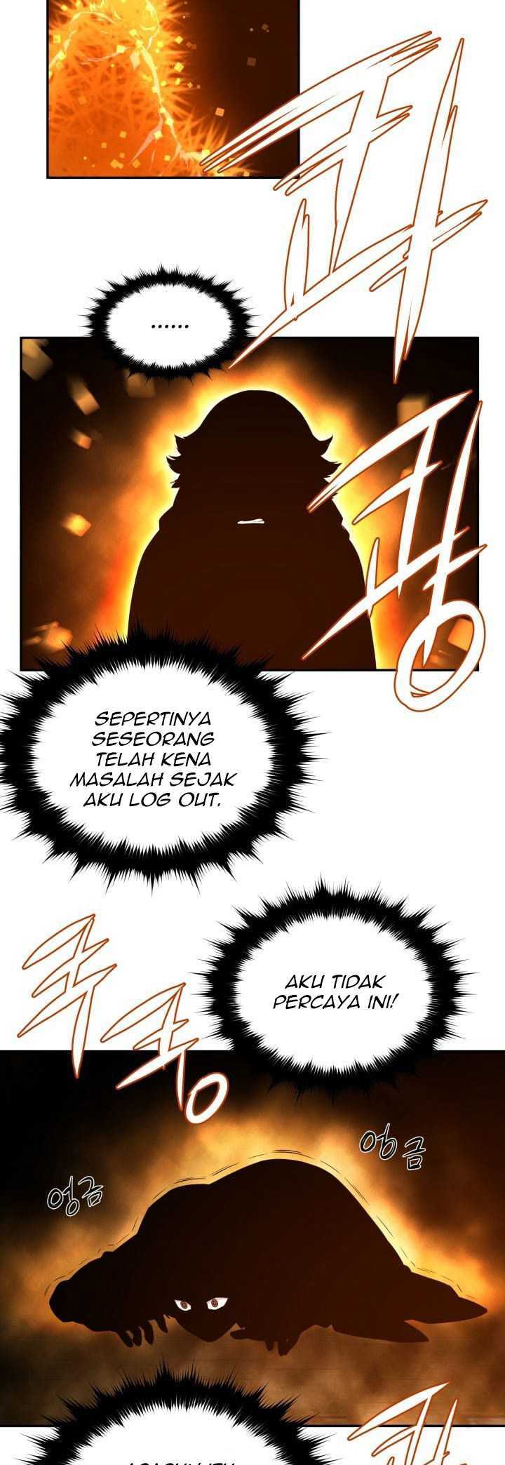 The Legend Of Mir: The Gold Armor Chapter 16 - halaman 17