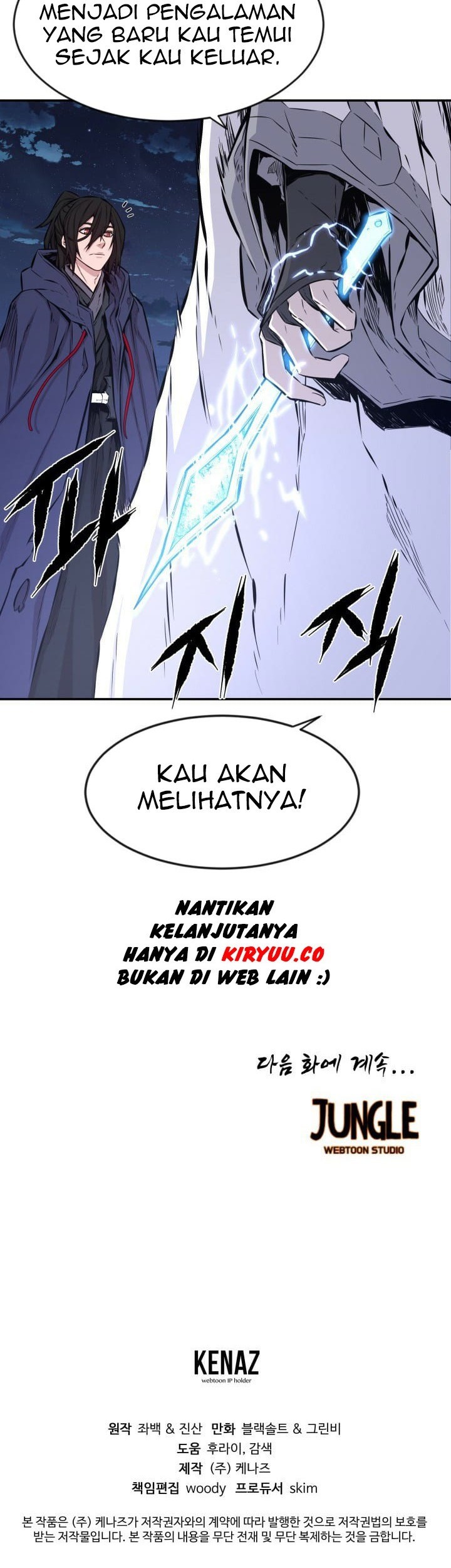 The Legend Of Mir: The Gold Armor Chapter 17 - halaman 48