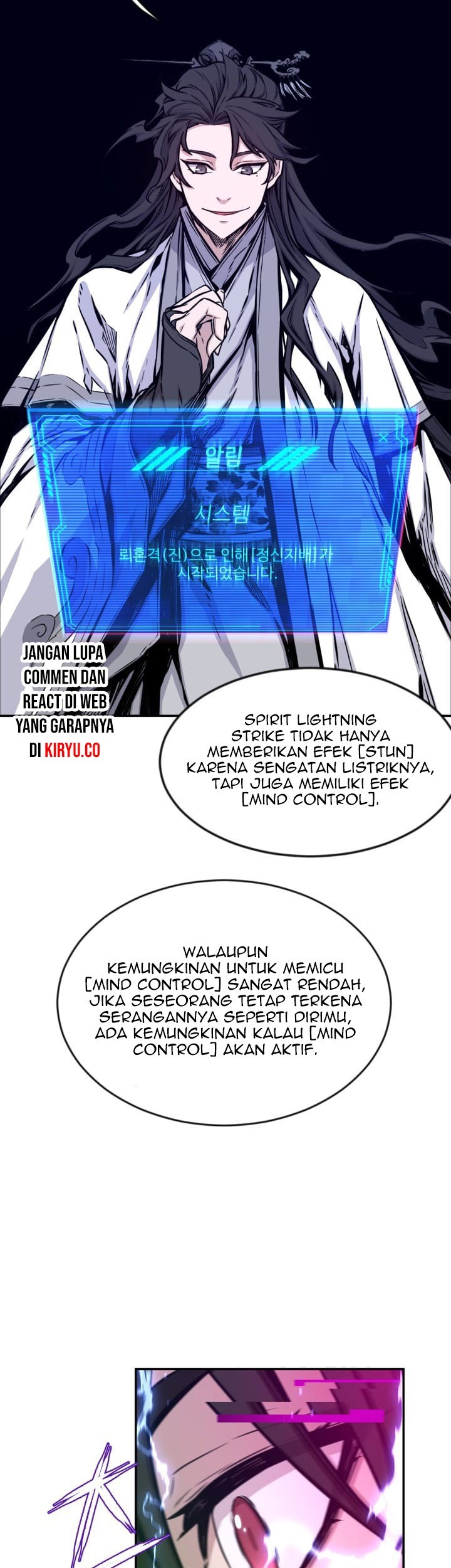 The Legend Of Mir: The Gold Armor Chapter 18 - halaman 18