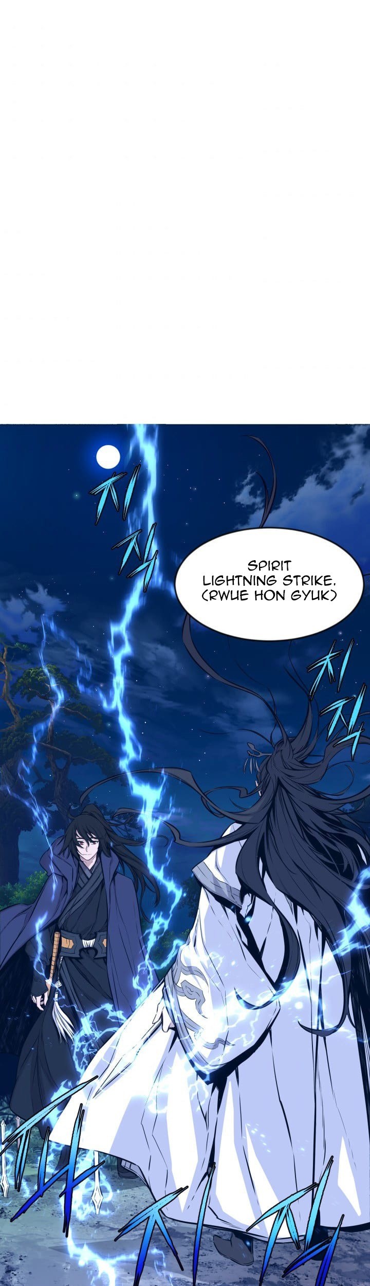 The Legend Of Mir: The Gold Armor Chapter 18 - halaman 2
