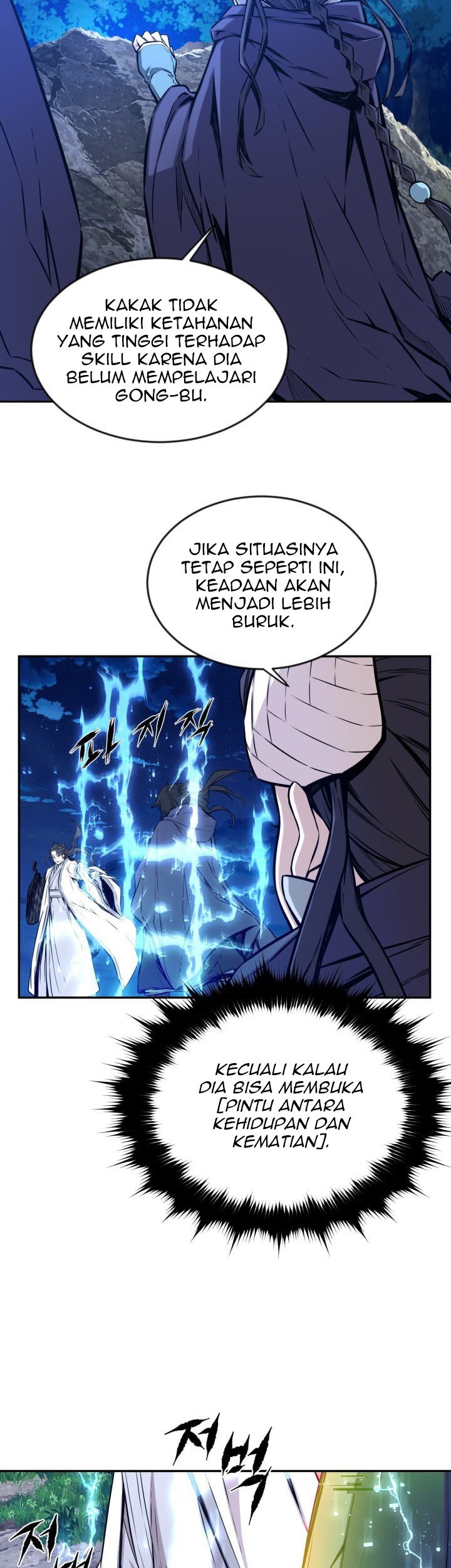 The Legend Of Mir: The Gold Armor Chapter 18 - halaman 26