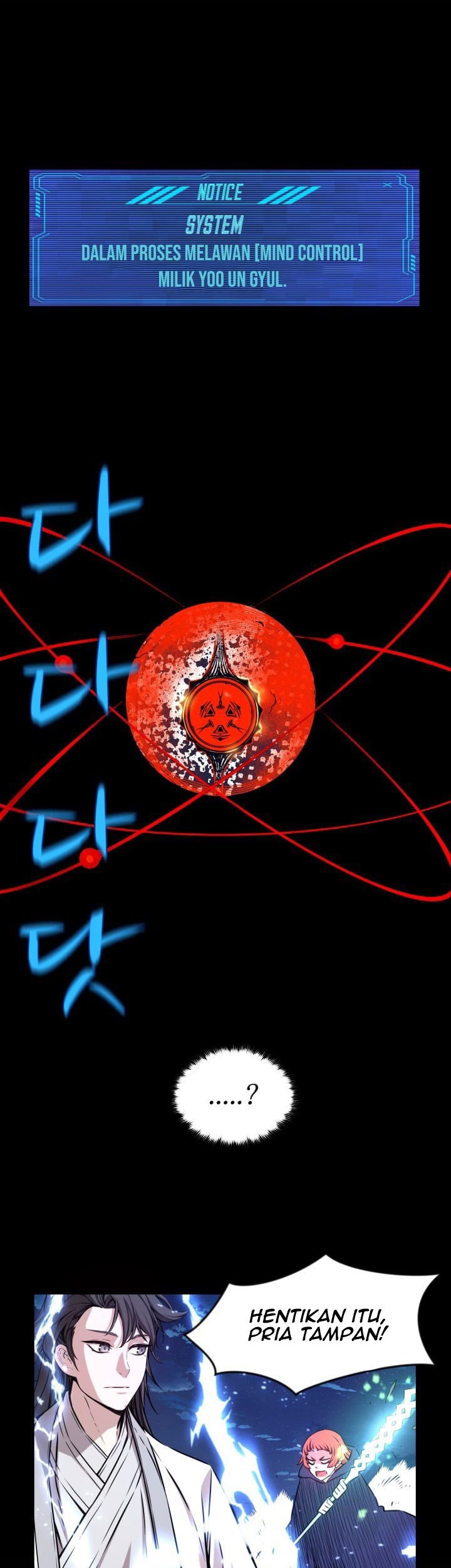 The Legend Of Mir: The Gold Armor Chapter 18 - halaman 30